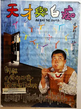 欧美性色黄大片一级毛片视频